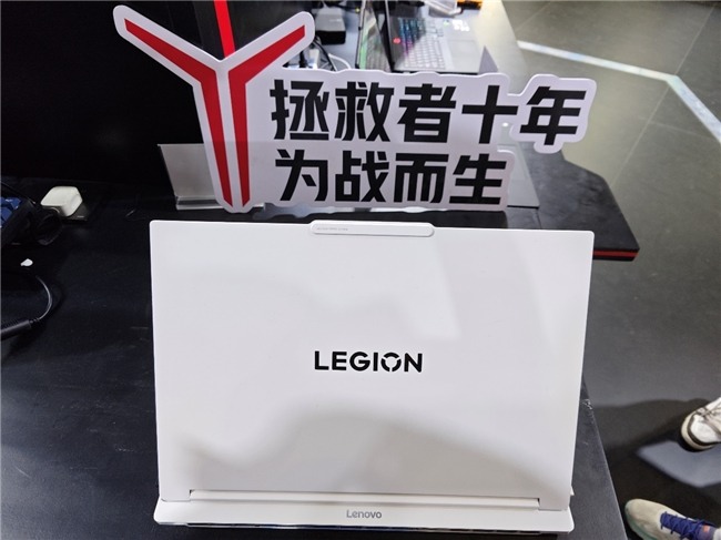 联想四款游戏本搭载英特尔酷睿Ultra处理器 构建全场景性能生态