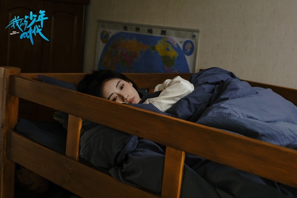 青春校园治愈剧《我的少年时代》展成长蜕变