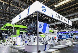 惠普深耕中国40年展示本土化创新与AI赋能供应链