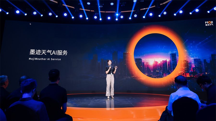 AI赋能气象服务升级，智能预见引领生活决策
