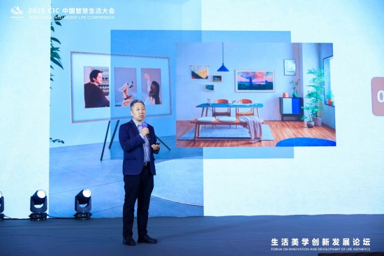 艺术电视2.0标准引领家居美学升级