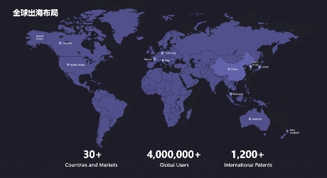 云鲸智能全球化战略：智能清洁创新引领海外增长