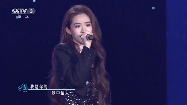 喻言央视舞台实力绽放 《开门大吉》献唱多首经典