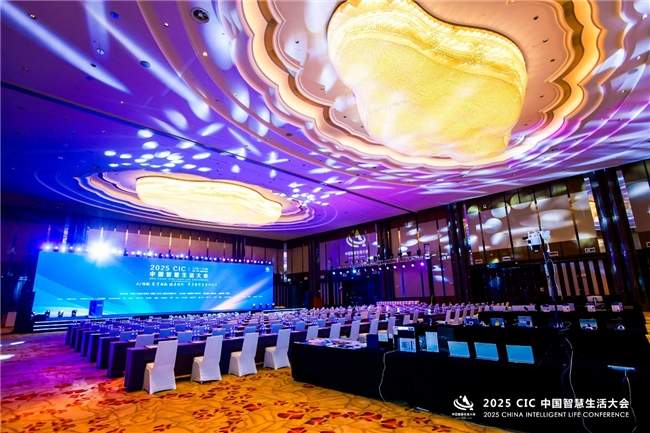 智慧生活新趋势：AI+美学融合推动行业革新