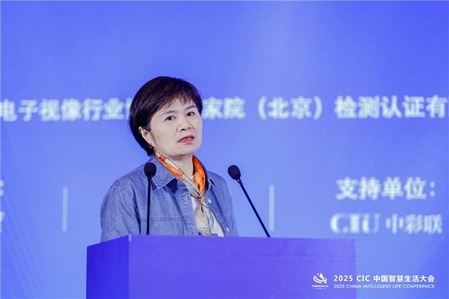 智慧生活新趋势：AI+美学融合推动行业革新