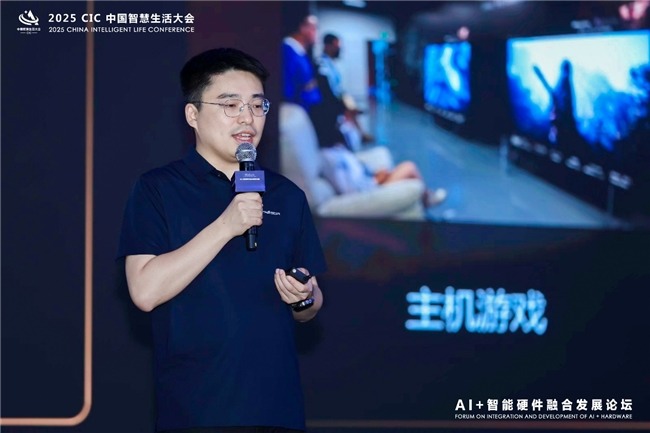智慧生活新趋势：AI+美学融合推动行业革新