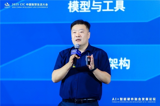 智慧生活新趋势：AI+美学融合推动行业革新