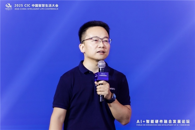 智慧生活新趋势：AI+美学融合推动行业革新