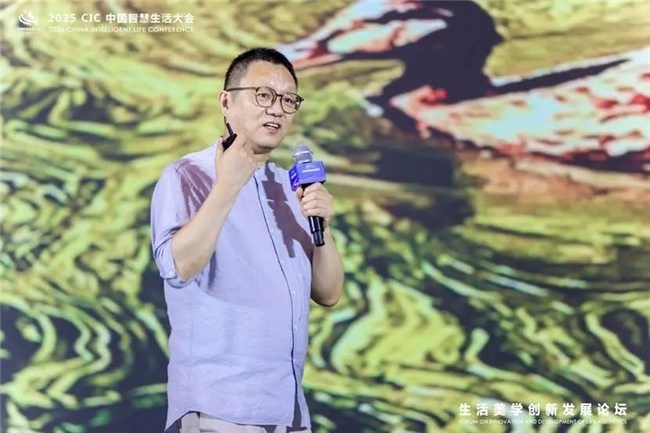 智慧生活新趋势：AI+美学融合推动行业革新