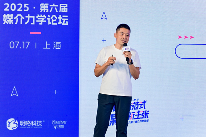 AI Agent重构营销新范式，媒介触达与内容升级