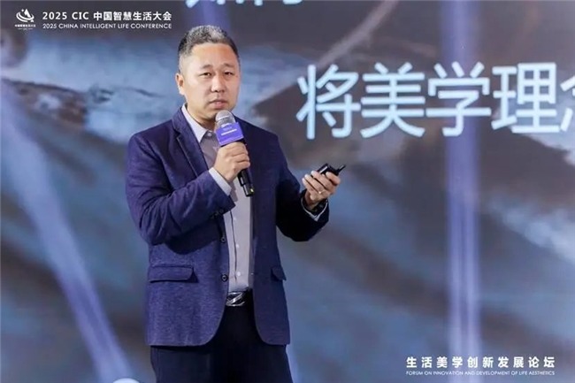 智慧生活新趋势：AI+美学融合推动行业革新