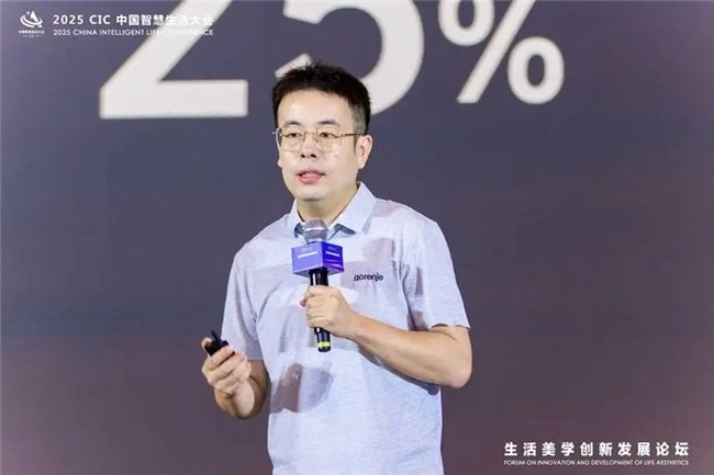 智慧生活新趋势：AI+美学融合推动行业革新