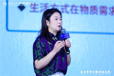 智慧生活新趋势：AI+美学融合推动行业革新