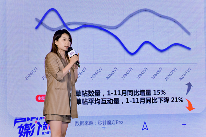 AI Agent重构营销新范式，媒介触达与内容升级