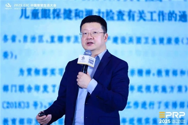 智慧生活新趋势：AI+美学融合推动行业革新