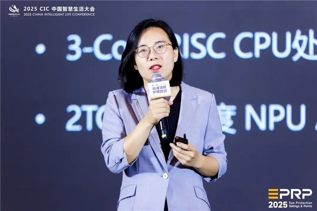 智慧生活新趋势：AI+美学融合推动行业革新