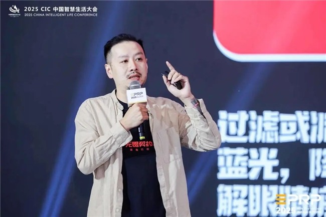 智慧生活新趋势：AI+美学融合推动行业革新