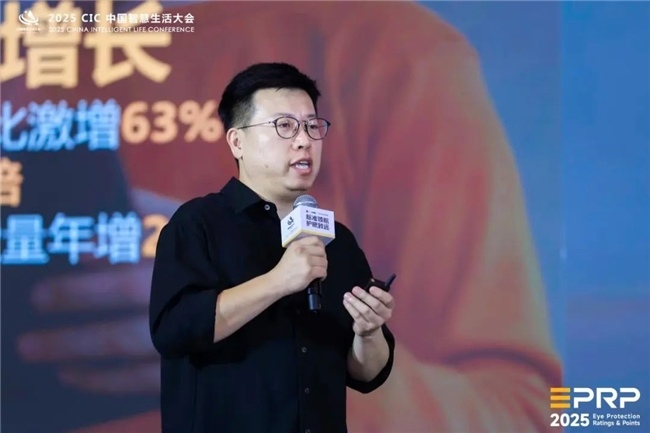 智慧生活新趋势：AI+美学融合推动行业革新