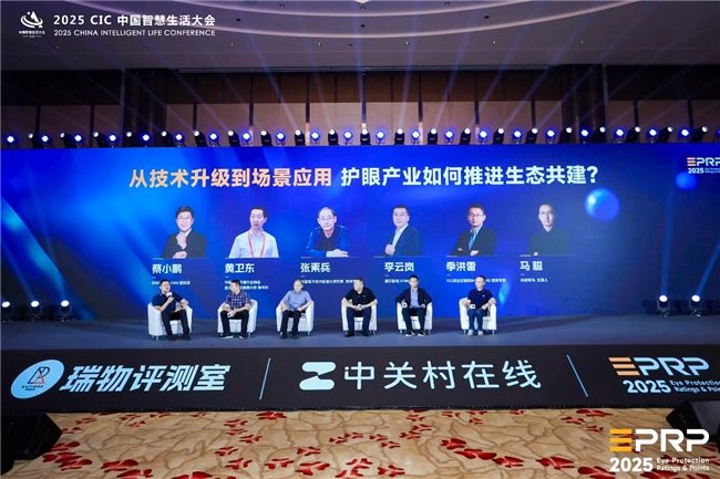 智慧生活新趋势：AI+美学融合推动行业革新