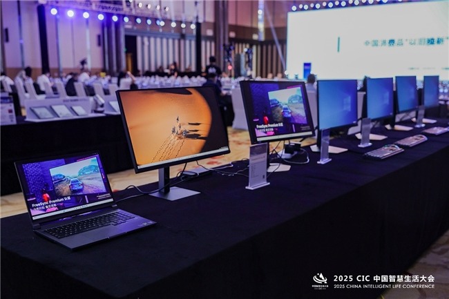 智慧生活新趋势：AI+美学融合推动行业革新