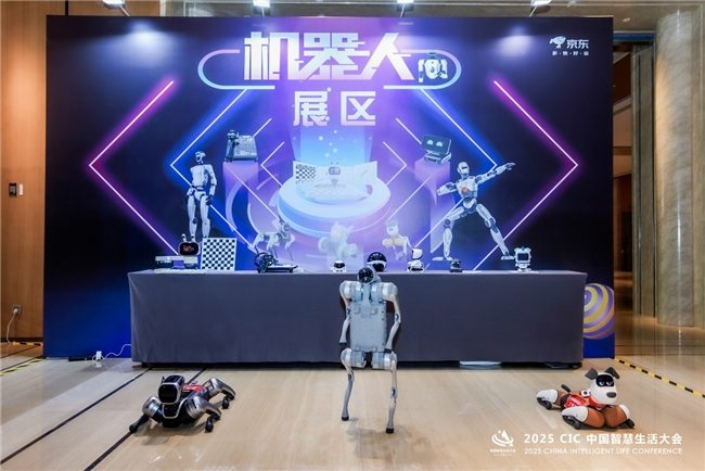 智慧生活新趋势：AI+美学融合推动行业革新