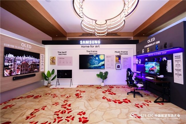 智慧生活新趋势：AI+美学融合推动行业革新