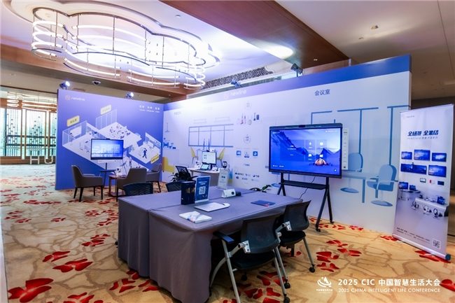 智慧生活新趋势：AI+美学融合推动行业革新