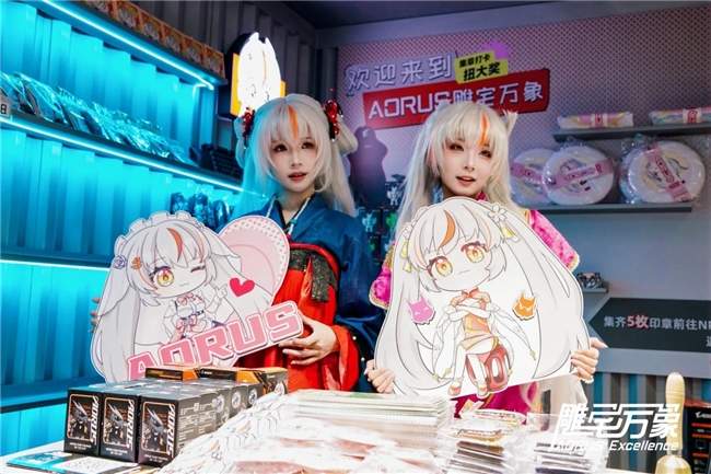 电竞装备与国风设计交织的次元盛宴