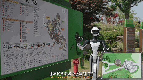 星动纪元星动Q5在成都网红景点当“旅游搭子”！