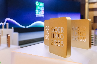 人人争当创新主角,这家企业把创新改善刻进了DNA 人人争当创新主角,这家企业把创新改善刻进了DNA