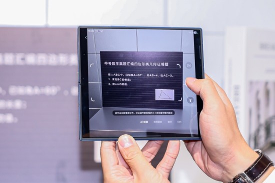 Bixby迎多项升级，三星Galaxy Z Fold7|Z Flip7先行体验