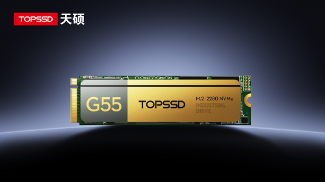 天硕工业级SSD固态硬盘高效后台管理优化碎片化处理