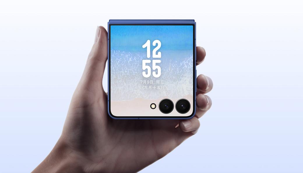 强势通过欧盟能效测试 三星Galaxy Z Flip7|Z Flip7 FE耐用性太出色