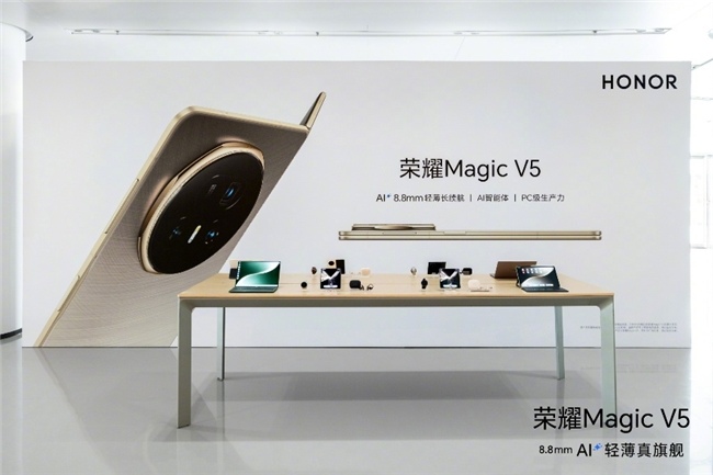 2025最强折叠手机是哪一款？这款轻薄旗舰遥遥领先