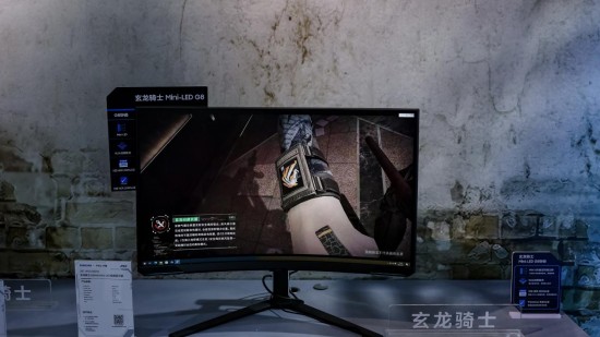 尖端显示科技重塑游戏视界：三星显示器闪耀2025 ChinaJoy