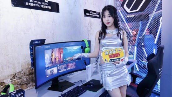 尖端显示科技重塑游戏视界：三星显示器闪耀2025 ChinaJoy