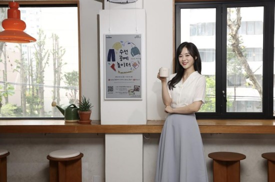 三星彩色电子纸 E-Paper与NONO SHOP携手：打造可持续生活空间