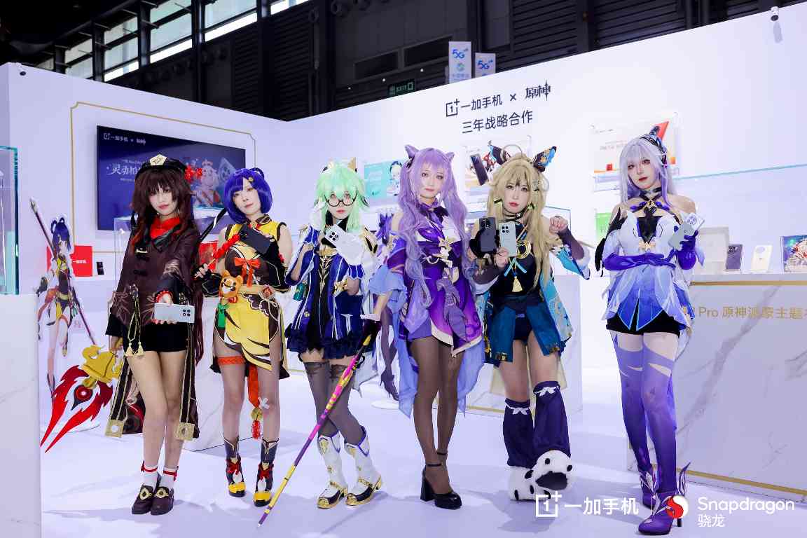 一加高调亮相 2025 ChinaJoy，四大游戏体验区燃炸全场