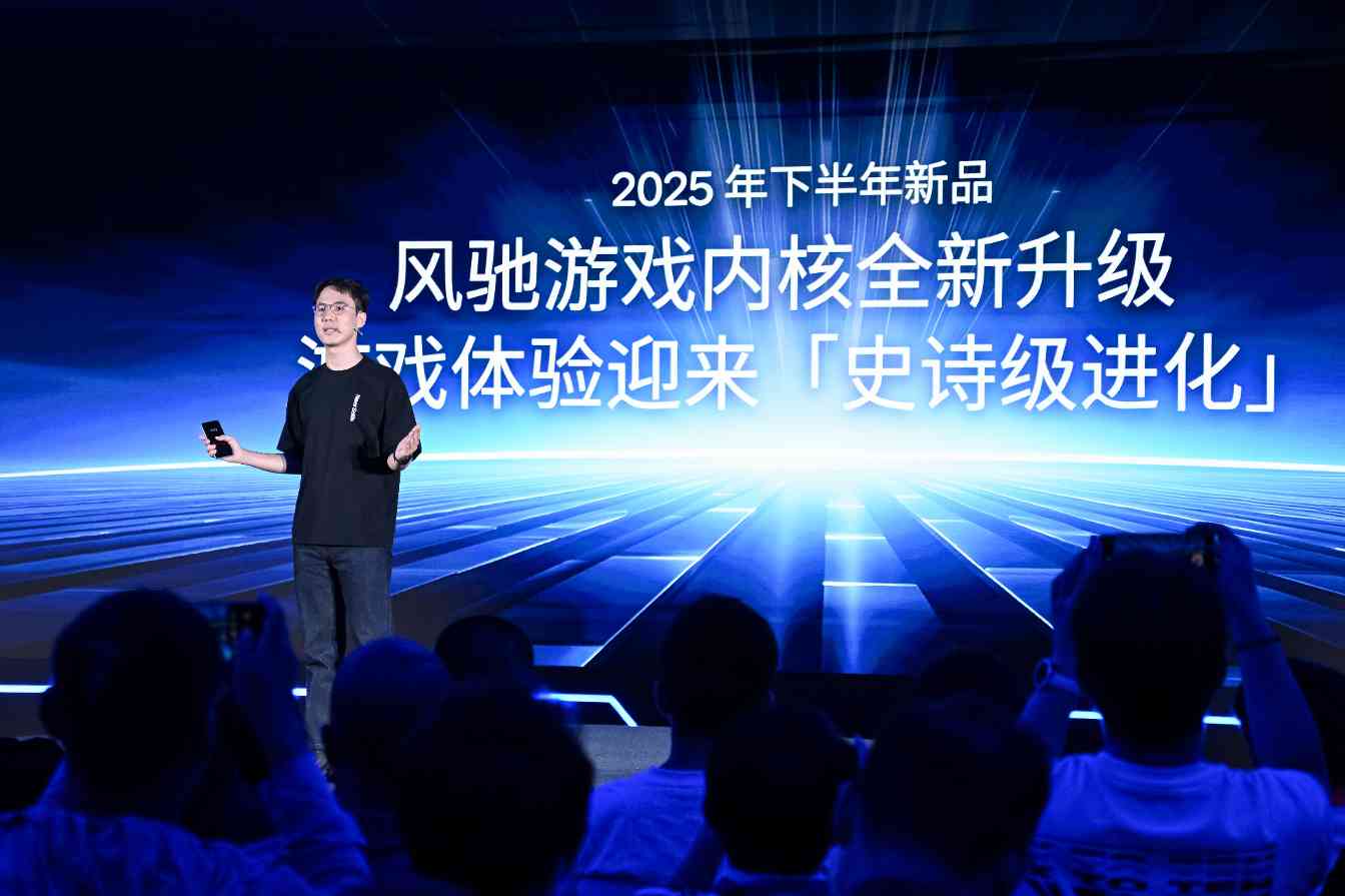 一加高调亮相 2025 ChinaJoy，四大游戏体验区燃炸全场