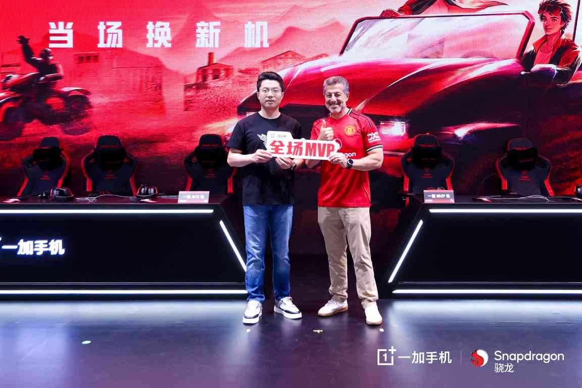 一加高调亮相 2025 ChinaJoy，四大游戏体验区燃炸全场