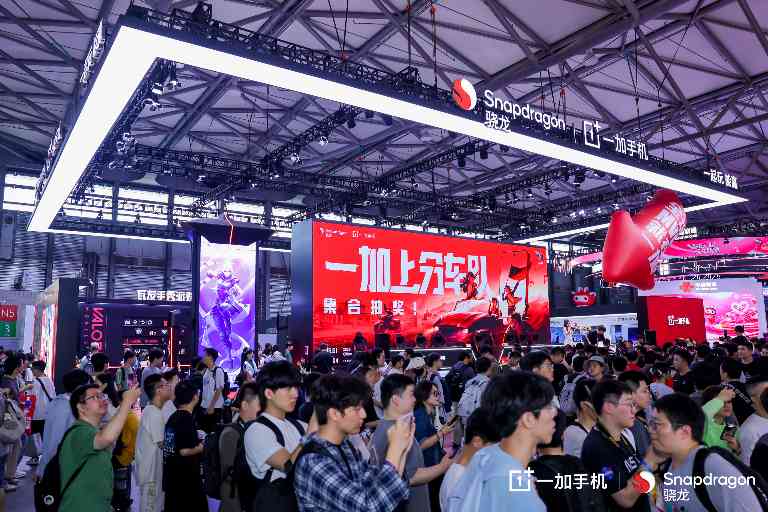 一加高调亮相 2025 ChinaJoy，四大游戏体验区燃炸全场