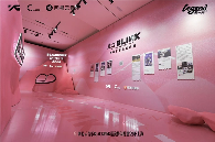 BLACKPINK出道九周年 网易云音乐成巡演快闪独家合作音乐平台