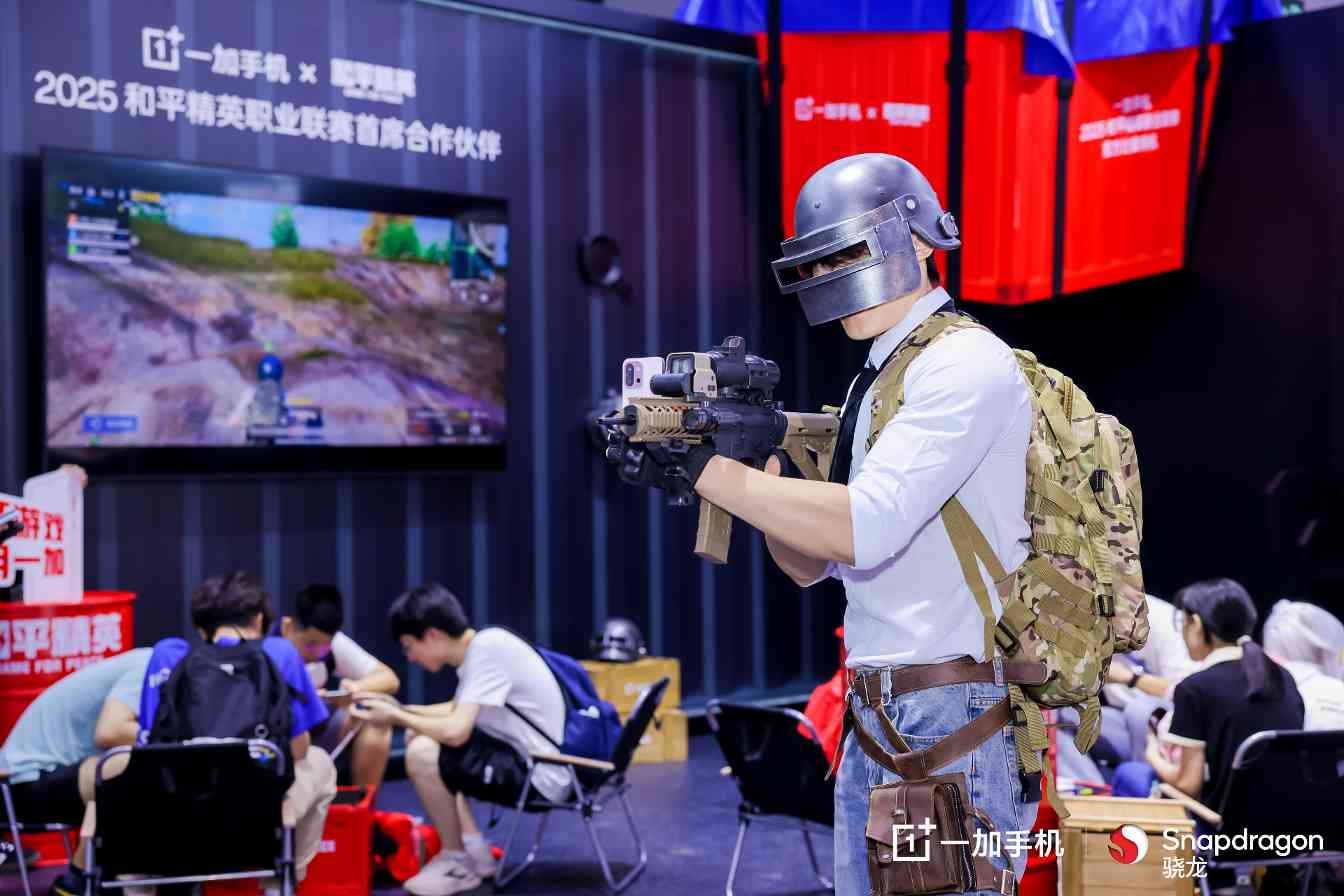 一加高调亮相 2025 ChinaJoy，四大游戏体验区燃炸全场