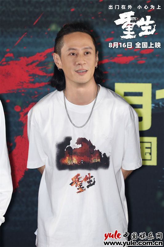 首映礼引爆全场！《重生》主创揭秘幕后故事