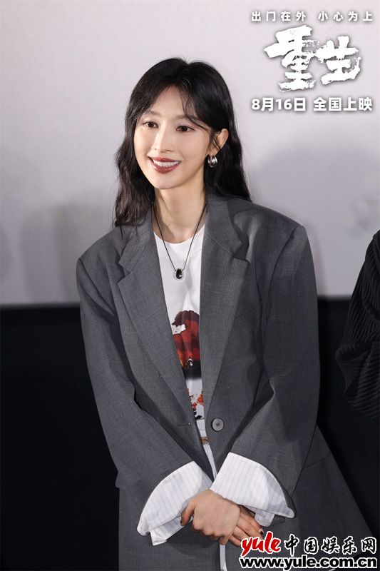 首映礼引爆全场！《重生》主创揭秘幕后故事