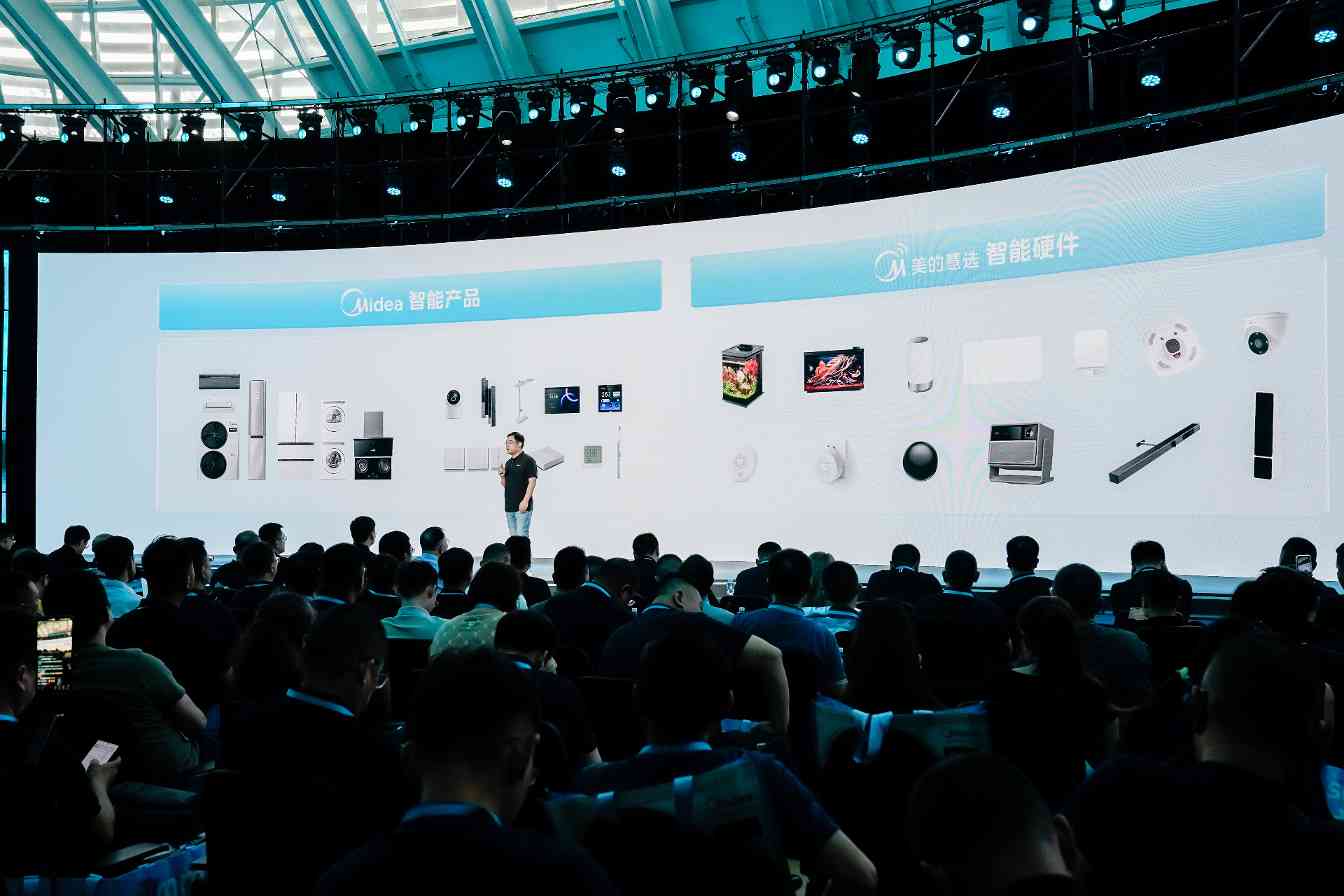 全屋空气革命 美的空调引领智能舒适新体验