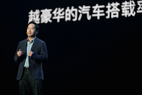 燃油车智能驾驶新突破：华为乾崑智驾重塑豪华体验