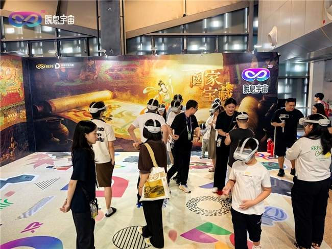 AI+XR技术赋能文化传承，虚实共生引领产业变革