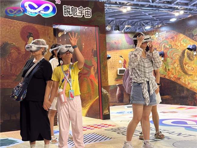 AI+XR技术赋能文化传承，虚实共生引领产业变革