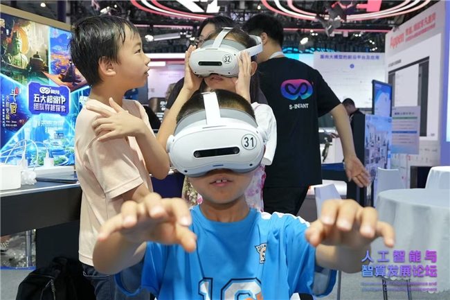 AI+XR技术赋能文化传承，虚实共生引领产业变革